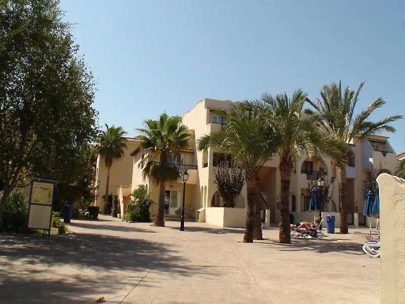 Aparthotel Globales Bouganvilla Sa Coma